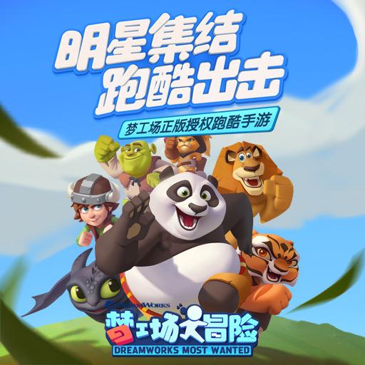 金庸群侠传5