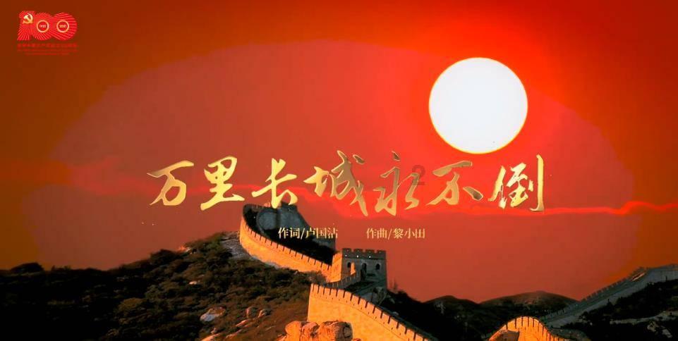 牛仔复仇记
