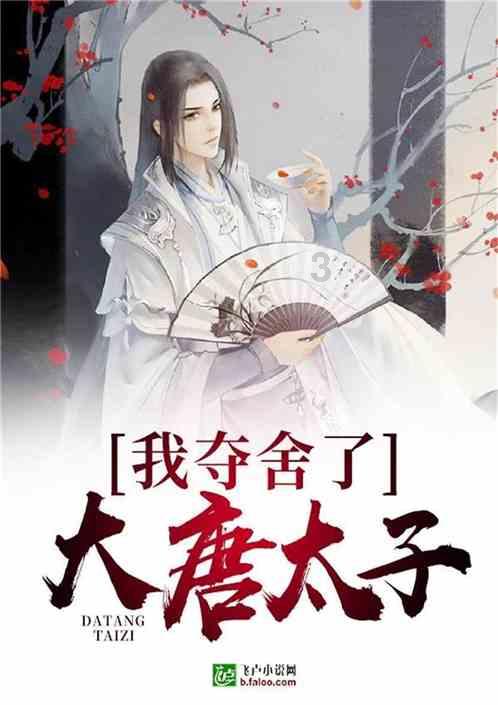 “线上平台+线下集市” 两江产业集团新春惠企节即将开幕